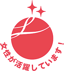 Eruboshi