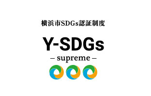 Y-SDGs Supreme obtained in July 2022