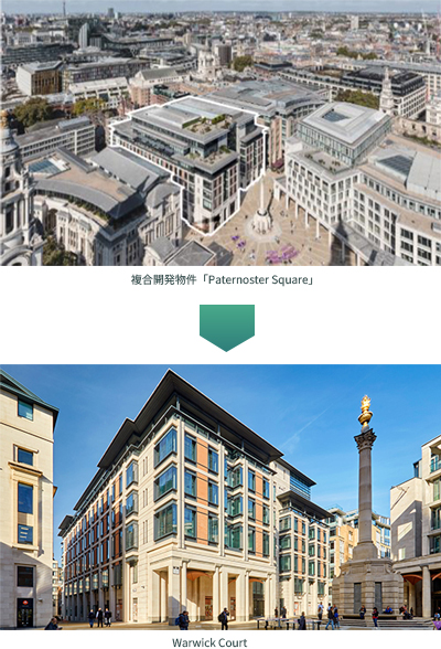 複合開発物件「Paternoster Square」／Warwick Court